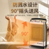 美菱（MELING）取暖器家用暖风机节能省电小太阳热风速热小型电暖气风器暖炉 银色_489