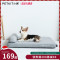四季深睡床垫宠物狗窝小中大型犬猫窝暖冬天通用可拆洗狗狗床 L-大型 床套-深灰色（不含床垫）