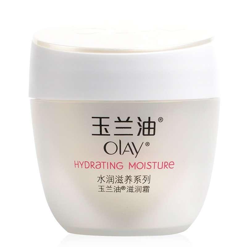 玉兰油滋润霜(50g)图片