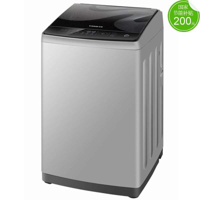 海尔洗衣机XQY70-B228节能补贴200元!多功能