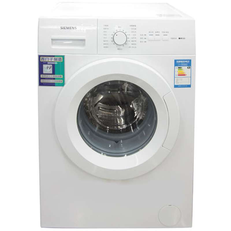 SIEMES 西门子 WM07X0M0TI 滚筒洗衣机（5.2公斤、18分钟超快洗）