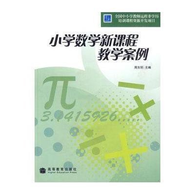 空白长袖卫衣设计模板_教案模板空白表格设计_体育空白教案模板