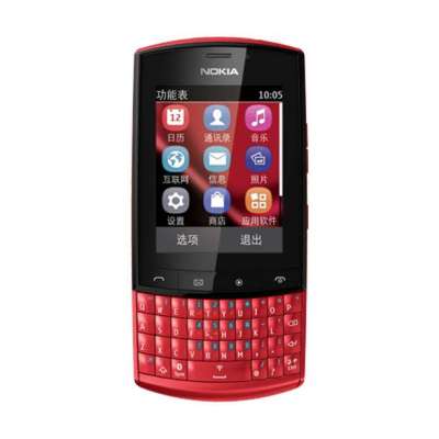 诺基亚手机3030 红色全键盘触屏3G手机低价来