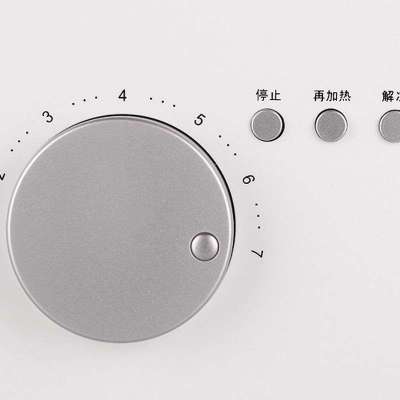 荣事达多士炉RS-MB02图片_苏宁易购