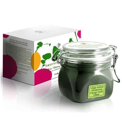 巴黎绯黛逆时净白深层矿物海泥面膜(黑绿色)图