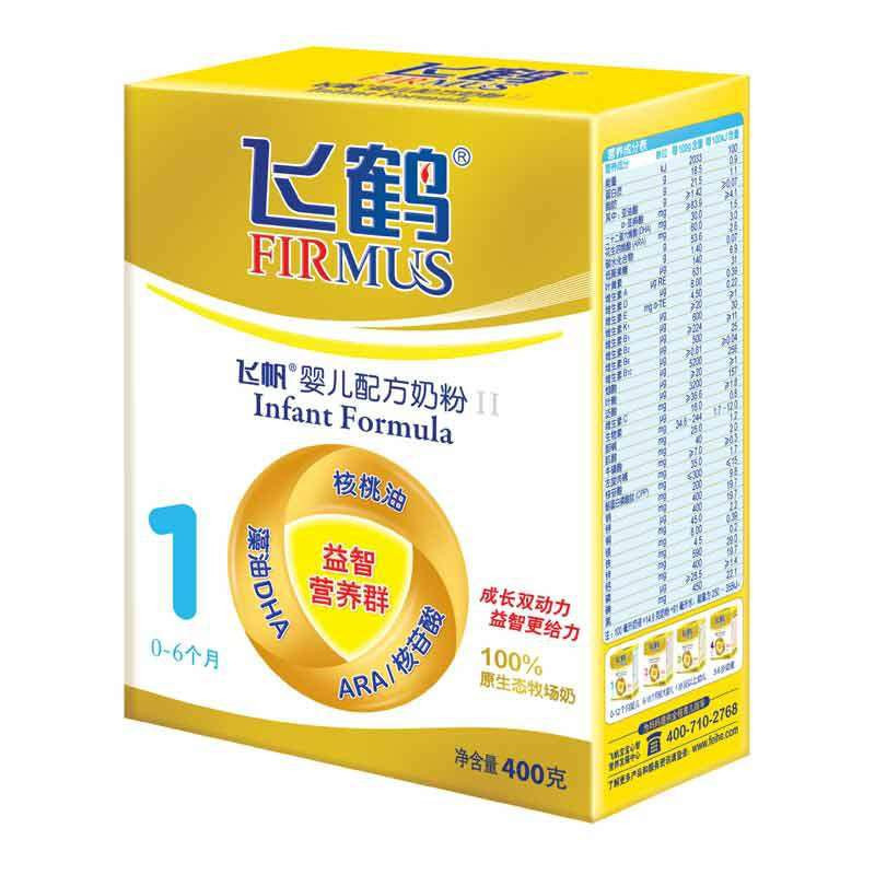 飞鹤飞帆1段婴儿配方奶粉盒装400g图片