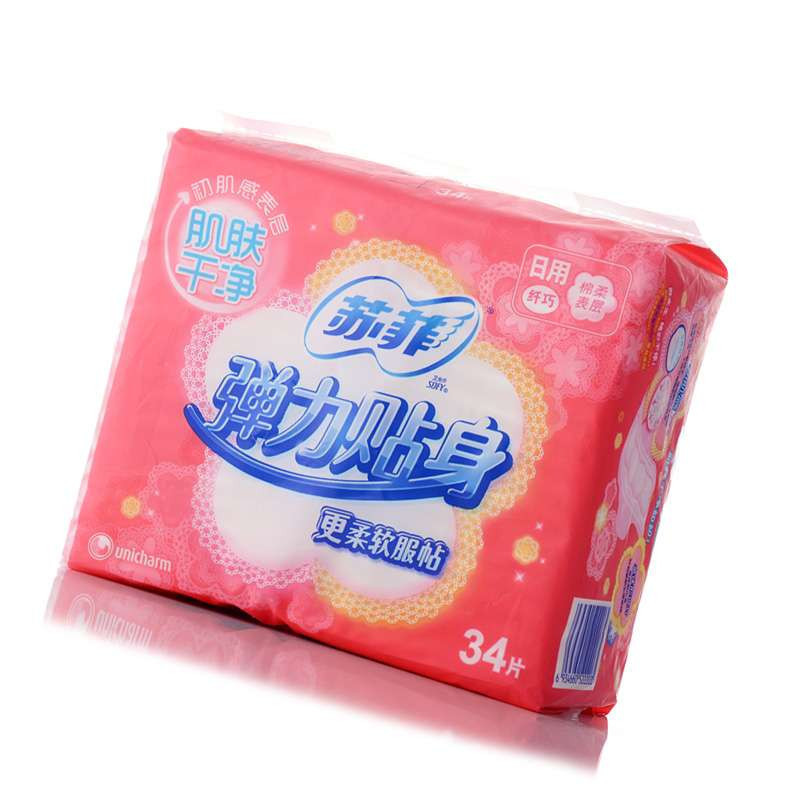 苏菲弹力贴身日用纤巧34p