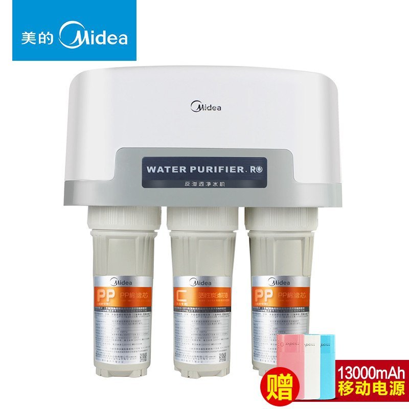 美的反渗透净水器mro101a-5图片