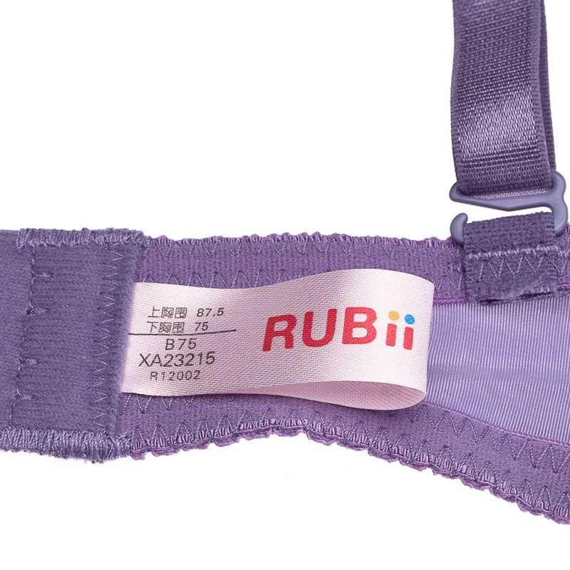 璐比<em>微调型</em>中杯<em>文胸</em>VL-熏衣紫(B75)XA23215