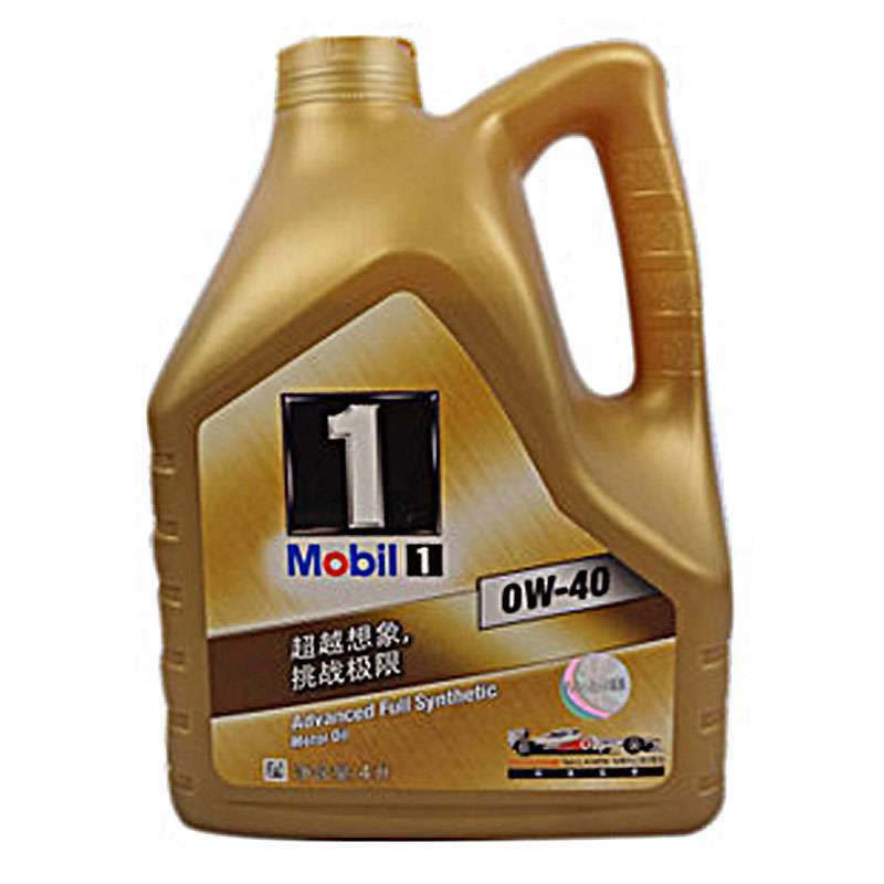 金美孚1号 0W\/40 4L图片