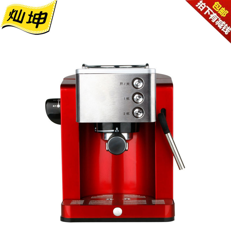 灿坤电子式泵浦高压咖啡机TSK-1827RB图片