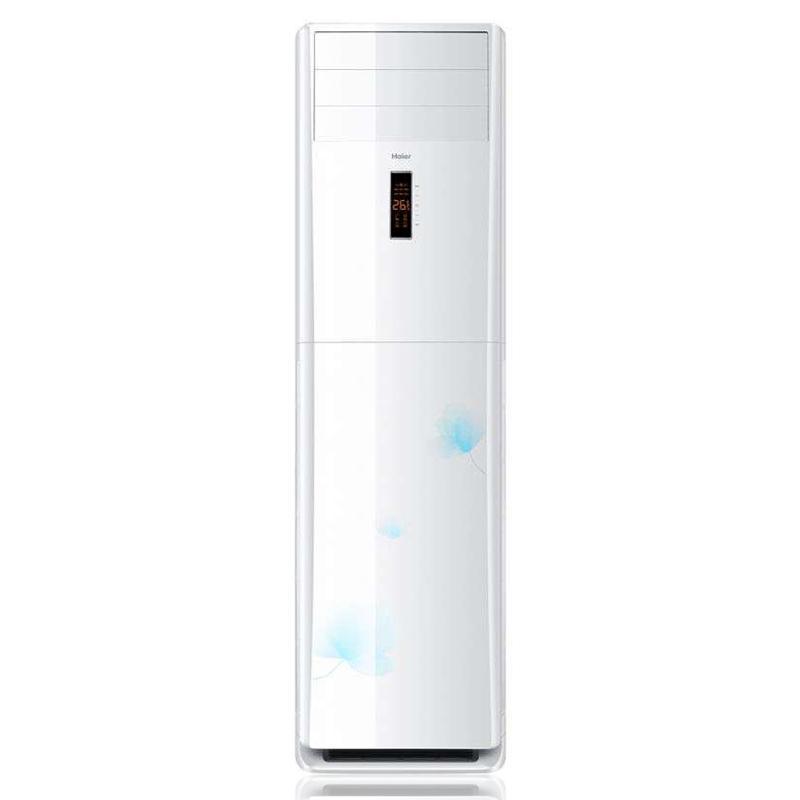 海尔空调KFR-72LW\/06ZAC12(花开时节)套机