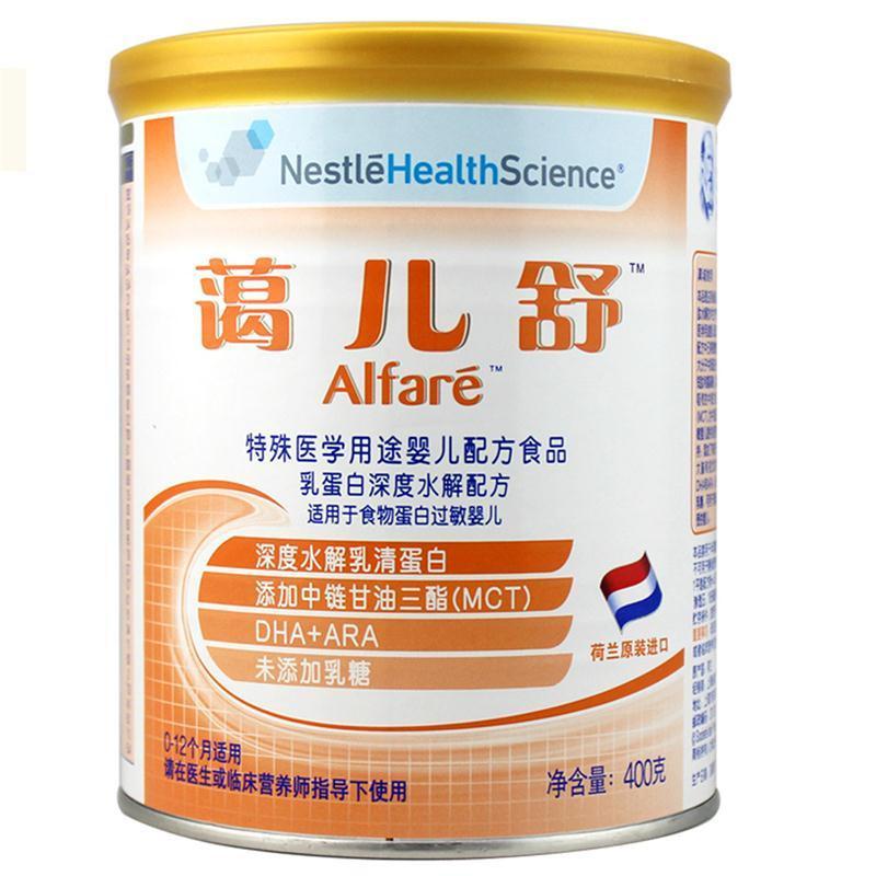 雀巢蔼儿舒奶粉图片