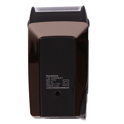 飞科(FLYCO)往复式剃须刀FS629