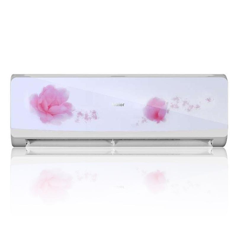 海尔空调KFR-35GW\/05GKC23A套机图片