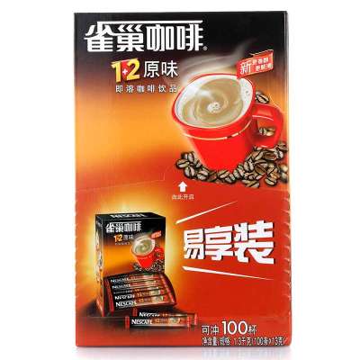雀巢咖啡1+2原味条装100条【报价、价格、评