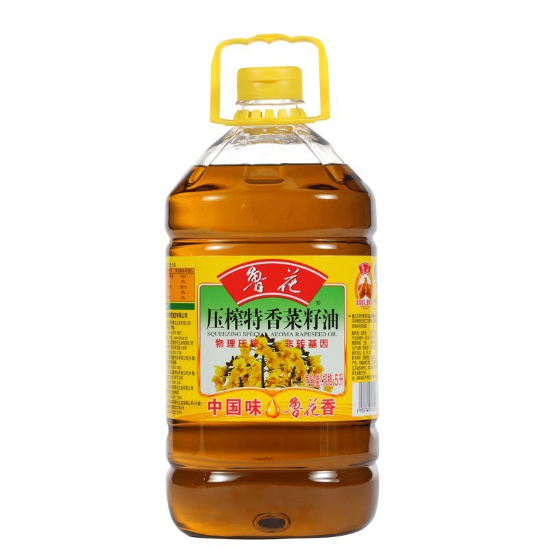³  5l