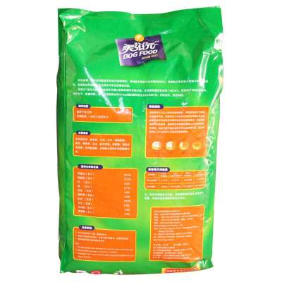 美滋元狗粮 鸡肉及鱼肉亮毛健体配方成犬狗粮