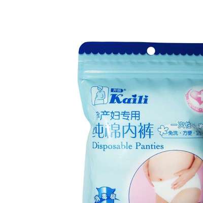 <em>开丽</em>孕产妇专用纯棉<em>内裤</em>4条装XXL码KK2004