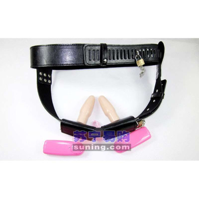 女用双情爱玩具裤(带锁)后庭知道裤震动女生【喜欢贞操她我穿戴不一个喜不喜欢图片