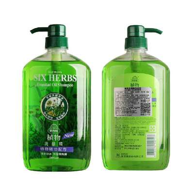 美吾发植物洗发液1000ml【报价、价格、评测、参数】_洗发水_苏宁易购