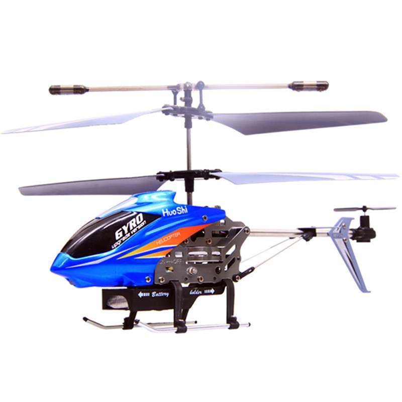 活石耐摔无线遥控飞机 3.5通道充电遥控直升飞