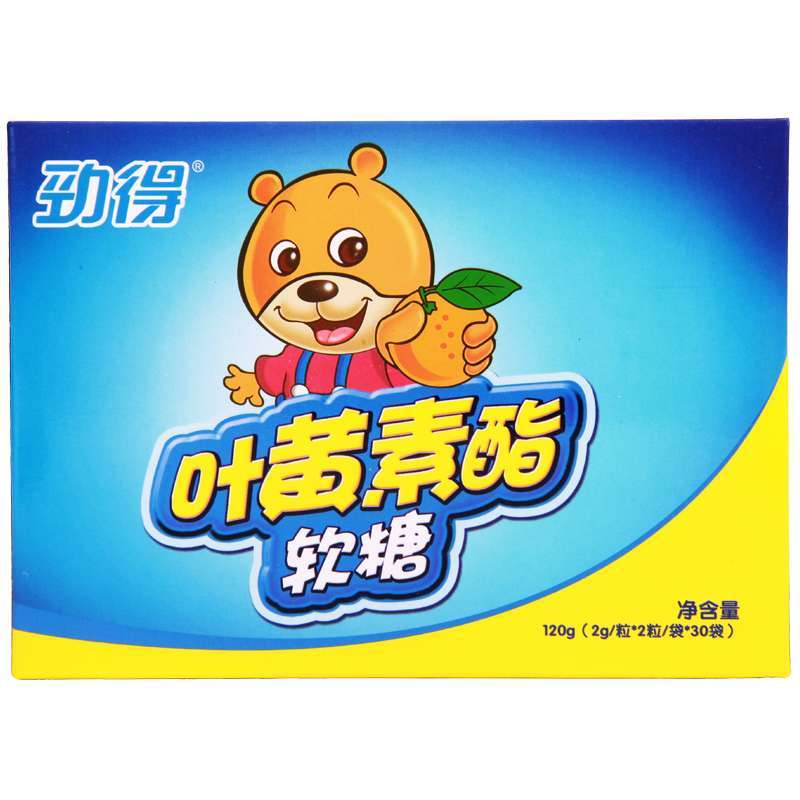 劲得叶黄素酯软糖120g图片
