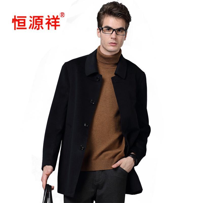 <em>恒源祥男装外套</em> 2013秋冬新款中老年羊毛羊绒