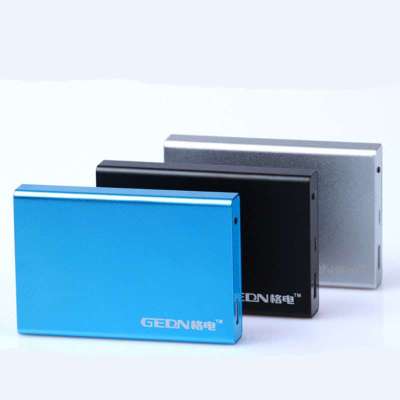 格力集团旗下品牌 格电(GEDN)便携式移动电源