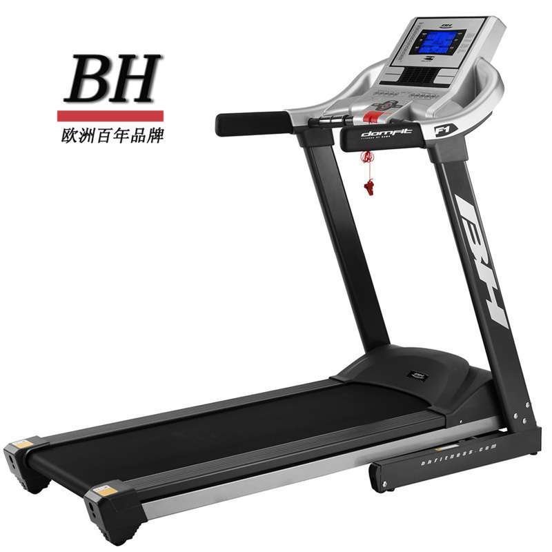 bh fitness西班牙bh跑步机家用静音g6415-f1 黑色 (商品编号