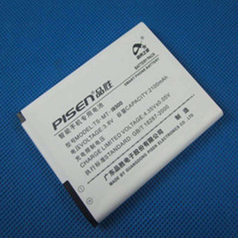 三星i759电池通用_三星s5电池通用_三星i8160电池通用