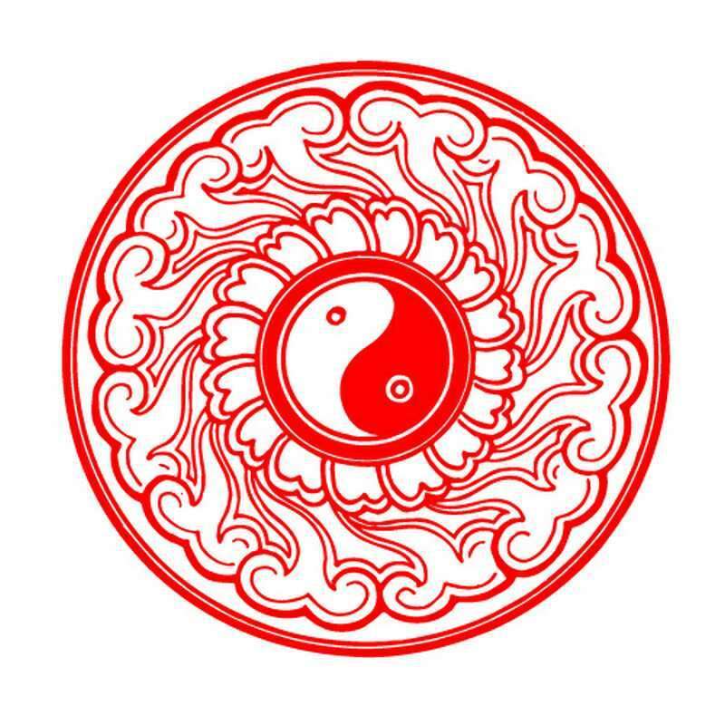 个性一百 太极八卦纳祥eaj0601窗花贴剪纸马年春节门贴不干胶2014新年