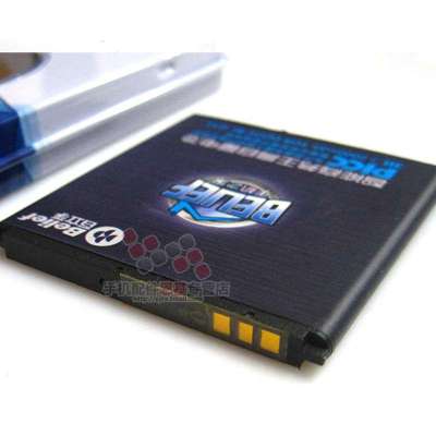 百立孚 朵唯 D900 手机电池 BL-G32电池 朵唯