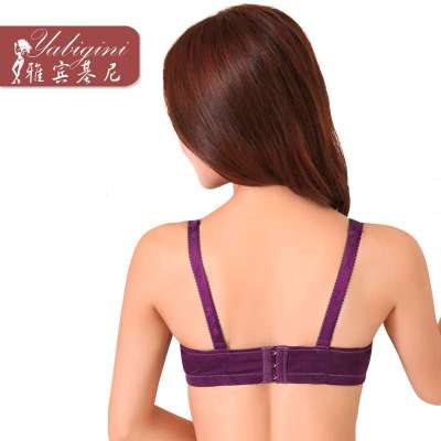雅宾基尼 按摩拟指<em>杯型文胸</em> 无痕聚拢调整型加
