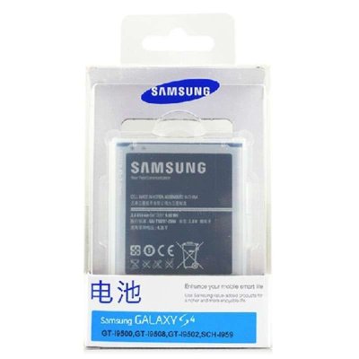 (samsung)i9500原装电池 带三星官方验证码 S