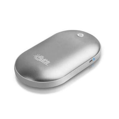 半岛铁盒移动电源 NS5000 保暖充电宝(月光银