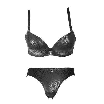 rubeh女士内衣PU仿皮<em>文胸</em>套装超聚拢加厚小胸