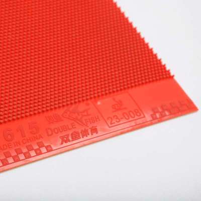 双鱼 飓风1615 乒乓胶皮 乒乓球套胶 长胶胶皮 旋转变化 超长颗粒【报价、价格、评测、参数】_乒乓球_苏宁易购