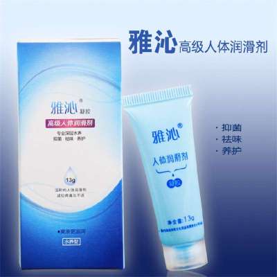 雅沁凝胶高级人体润滑剂 <em>男女</em>通用 成人情趣用