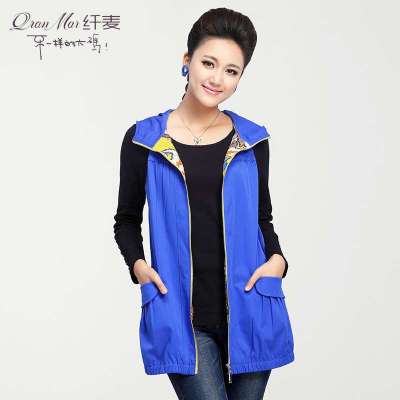 纤麦大码女装2014春装新款女装<em>胖</em>mm时尚修身