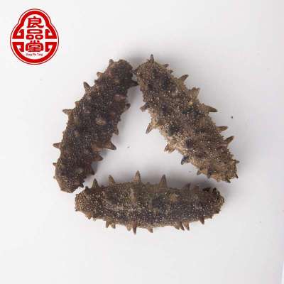 良品堂 优质纯淡干海参 野生海参 辽参 海刺参