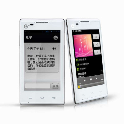 德赛 TS1008 大屏直板智能老人手机(白色)TD\/