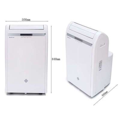 Gree\/格力 KY-36N移动空调大1.5P单冷型便携