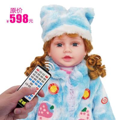 希望城智能对话芭比娃娃 早教故事机【报价、