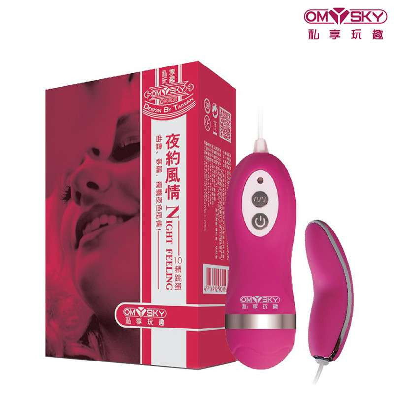 【<em>夜店</em>视频】,<em>吻戏</em>脱戏:<em>夜店</em>大胸,北京<em>夜店</em>2女