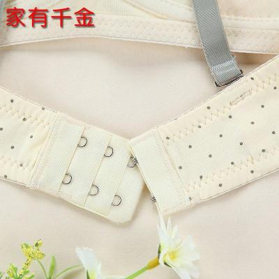 纯棉学生内衣 发育期无钢圈<em>胸围</em> 薄款四分之三