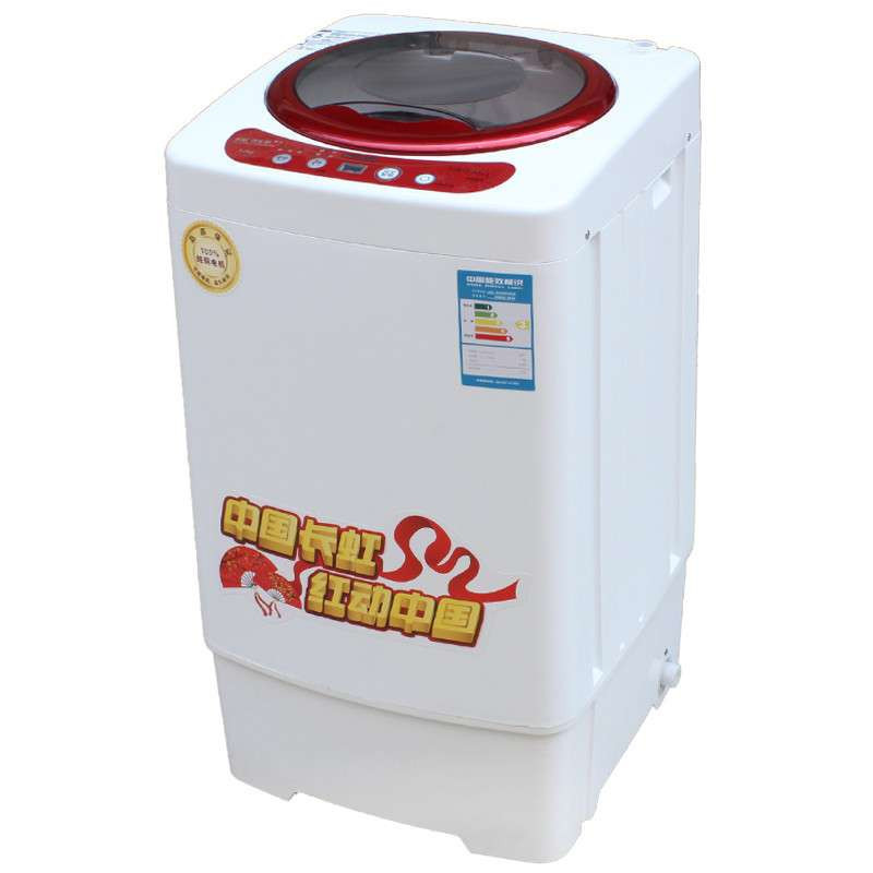 长虹洗衣机xqb32-g319性价比 长虹洗衣机半自