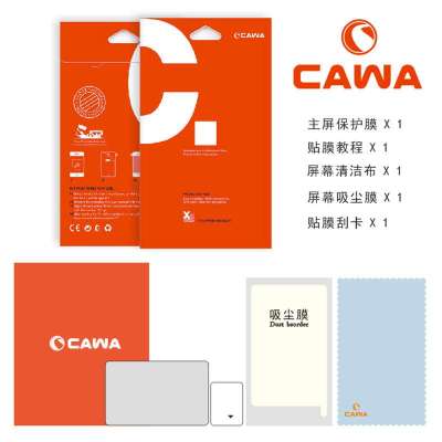 Cawa Sony ILCE-5000L A5000 相机屏幕保护贴