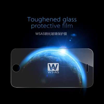 WSAS iphone5 超薄0.3MM 专用手机贴膜 