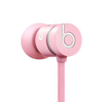 Beats urBeats 2.0 In-Ear Headphone - Nicki - P